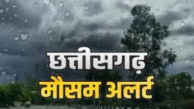 राजधानी रायपुर में तेज बारिश, पांचों संभाग में अलर्ट