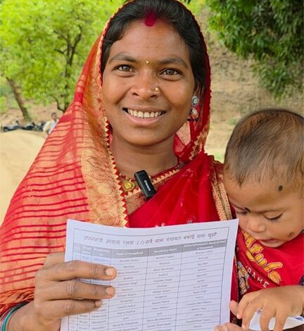 सुशासन तिहार: समस्याओं का त्वरित समाधान सुशासन तिहार: समस्याओं का त्वरित समाधान
