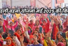 सीएम डॉ. मोहन यादव ने सिंगल क्लिक से भेजी लाड़ली बहनों के अकाउंट में मई की किस्त