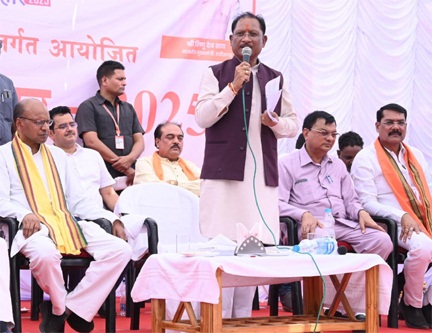 आम जनता की समस्याओं के निराकरण और जमीनी स्तर पर शासकीय योजनाओं के क्रियान्वयन की हकीकत जानने का माध्यम है सुशासन तिहार – मुख्यमंत्री साय आम जनता की समस्याओं के निराकरण और जमीनी स्तर पर शासकीय योजनाओं के क्रियान्वयन की हकीकत जानने का माध्यम है सुशासन तिहार – मुख्यमंत्री साय
