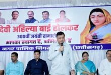 लोकमाता अहिल्याबाई होल्कर ने अपना पूरा जीवन आम जनता की सेवा के लिए समर्पित किया: उद्योग मंत्री  देवांगन