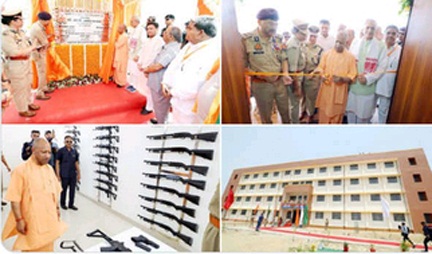 देश की आंतरिक सुरक्षा के लिए पुलिस का आधुनिकीकरण जरूरी: योगी देश की आंतरिक सुरक्षा के लिए पुलिस का आधुनिकीकरण जरूरी: योगी