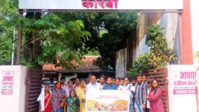 सरपंचों को डिजिटल रूप से सशक्त बनाने प्रशिक्षण का हुआ आयोजन