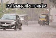प्रदेश में अगले तीन दिन तेज बारिश और ओले गिरने का अलर्ट
