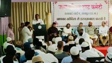 रायपुर शहर के तमाम मस्जिदों के मुतवल्ली ( अध्यक्ष ) शहर के गणमान्य लोगों की अहम मीटिंग अंजुमन गर्ल्स स्कूल में रखी गई 