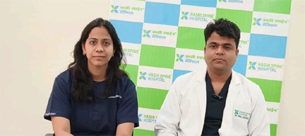 काशी स्पाइन हॉस्पिटल शंकर नगर रायपुर छत्तीसगढ़ ने रचा इतिहास काशी स्पाइन हॉस्पिटल शंकर नगर रायपुर छत्तीसगढ़ ने रचा इतिहास