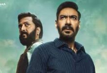 अजय देवगन की क्राइम थ्रिलर फिल्म इस ओटीटी प्लेटफॉर्म पर होगी रिलीज