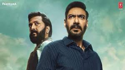 अजय देवगन की क्राइम थ्रिलर फिल्म इस ओटीटी प्लेटफॉर्म पर होगी रिलीज अजय देवगन की क्राइम थ्रिलर फिल्म इस ओटीटी प्लेटफॉर्म पर होगी रिलीज