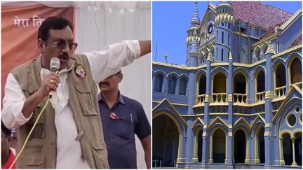 सोफिया कुरैशी को लेकर मंत्री विजय शाह के बयान पर हाईकोर्ट ने लिया संज्ञान सोफिया कुरैशी को लेकर मंत्री विजय शाह के बयान पर हाईकोर्ट ने लिया संज्ञान