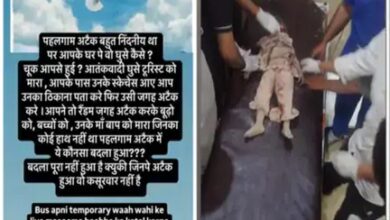 रायपुर में ऑपरेशन सिंदूर पर विवादित पोस्ट…युवती गिरफ्तार