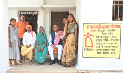 मोर अब्बड़ भाग हे, मुख्यमंत्री मोर घर आए हे: अमरौतीन साहू मोर अब्बड़ भाग हे, मुख्यमंत्री मोर घर आए हे: अमरौतीन साहू