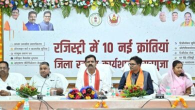 रजिस्ट्री प्रणाली में 10 क्रांतिकारी नवाचार