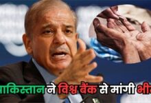 लोन लेकर युद्ध लड़ेगा पाकिस्तान