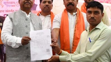 आमजनों की समस्याओ का समाधान है सरकार कीप्राथमिकता: मंत्री रामविचार नेताम