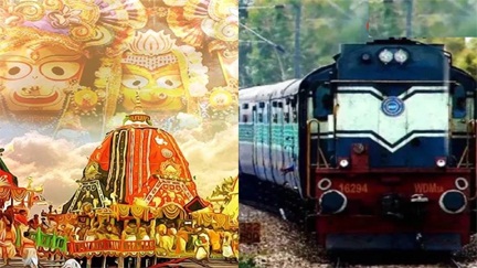 पुरी जाने और आने वाली 10 एक्सप्रेस ट्रेनों का रूट बदला पुरी जाने और आने वाली 10 एक्सप्रेस ट्रेनों का रूट बदला