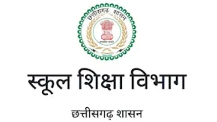 447 शिक्षकविहीन स्कूलों में हुई शिक्षकों की नियुक्ति 447 शिक्षकविहीन स्कूलों में हुई शिक्षकों की नियुक्ति