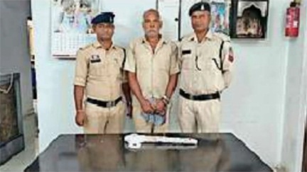 पति ने कुल्हाड़ी मारकर कर दी पत्नी की हत्या पति ने कुल्हाड़ी मारकर कर दी पत्नी की हत्या