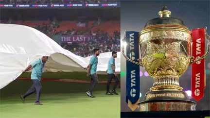 आज खेला जाएगा IPL 2025 का फाइनल आज खेला जाएगा IPL 2025 का फाइनल