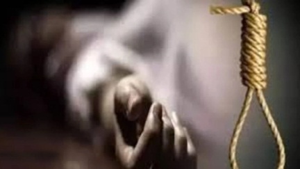 प्रेमी जोड़े ने फांसी लगाकर की आत्महत्या प्रेमी जोड़े ने फांसी लगाकर की आत्महत्या