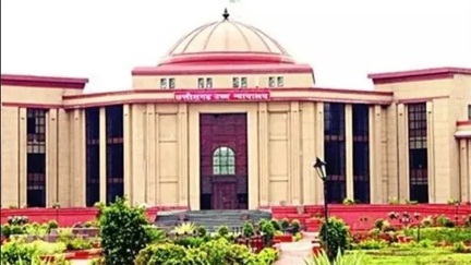 हाईकोर्ट पहुंचा युक्तियुक्तकरण का मामला हाईकोर्ट पहुंचा युक्तियुक्तकरण का मामला