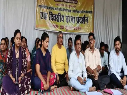 5 जुलाई को नगरीय निकाय के कर्मचारियों का प्रदर्शन
