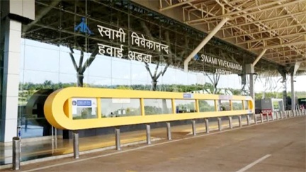 रायपुर से अहमदाबाद की फ्लाइट रद्द रायपुर से अहमदाबाद की फ्लाइट रद्द