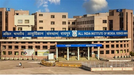 एम्स में न्यूक्लियर मेडिसिन से कैंसर का इलाज एम्स में न्यूक्लियर मेडिसिन से कैंसर का इलाज