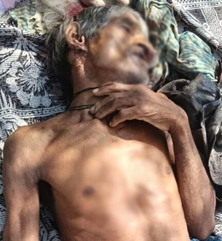 कुल्हाड़ी से हमला कर बुजुर्ग की हत्या