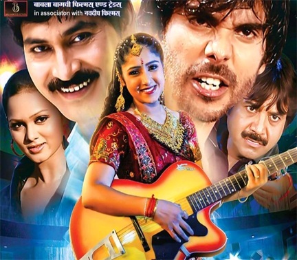 फिल्म “संगी रे लहुट के आजा” महिलाओं की पहली पसंद बनी..
