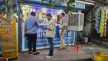 संदिग्ध पान दुकान,गुमटी,ठेला को थाना गुढीयारी पुलिस टीम द्वारा चेक किया गया संदिग्ध पान दुकान,गुमटी,ठेला को थाना गुढीयारी पुलिस टीम द्वारा चेक किया गया
