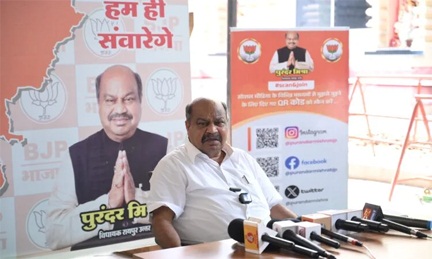 11 को जगन्नाथ महाप्रभु करेंगे स्नान, 26 को नेत्र उत्सव व 27 को निकलेगी भव्य रथयात्रा 11 को जगन्नाथ महाप्रभु करेंगे स्नान, 26 को नेत्र उत्सव व 27 को निकलेगी भव्य रथयात्रा