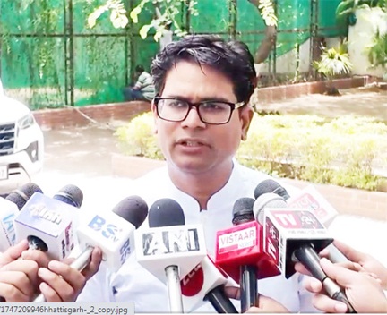 केंद्र सरकार से छत्तीसगढ़ को मिला 28 सौ करोड़ का अतिरिक्त आबंटन केंद्र सरकार से छत्तीसगढ़ को मिला 28 सौ करोड़ का अतिरिक्त आबंटन