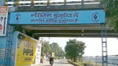 मरीन ड्राइव विस्तार के लिए 29.57 करोड़ स्वीकृत