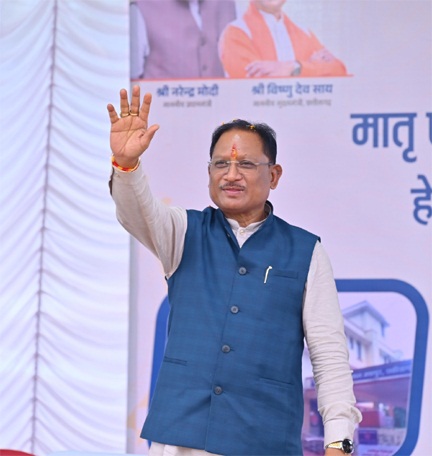 मुख्यमंत्री विष्णुदेव साय ने कुनकुरी में मातृ-शिशु चिकित्सालय की रखी आधारशिला मुख्यमंत्री विष्णुदेव साय ने कुनकुरी में मातृ-शिशु चिकित्सालय की रखी आधारशिला