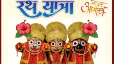 श्री जगन्नाथ महाप्रभु की भव्य रथयात्रा जगन्नाथ मंदिर सदर बाजार रायपुर में