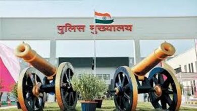 59 अधिकारी उप पुलिस अधीक्षक एवं समकक्ष पद पर हुए पदोन्नत