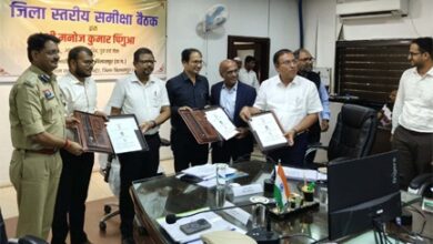 छत्तीसगढ़ में सतत विकास की ओर एक बड़ा कदम
