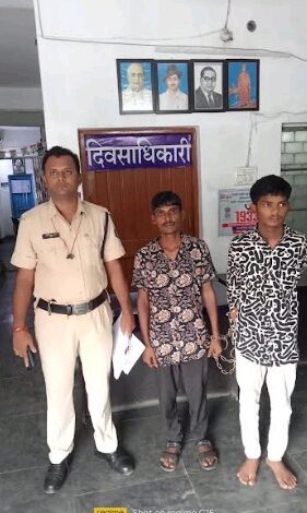 मेकाहारा अस्पताल से मोबाईल फोन एवं नगदी रकम चोरी करने वाले 02 आरोपी गिरफ्तार मेकाहारा अस्पताल से मोबाईल फोन एवं नगदी रकम चोरी करने वाले 02 आरोपी गिरफ्तार