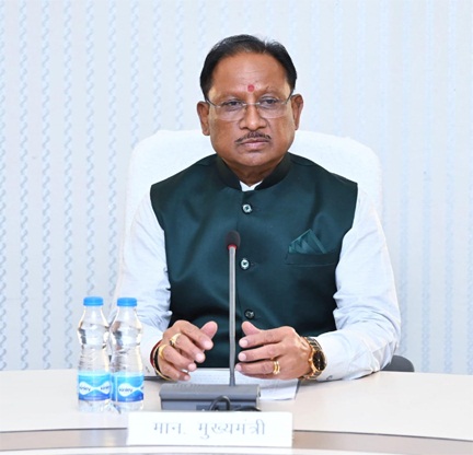 खूब पढ़ो, आगे बढ़ो और राज्य का गौरव बनो-मुख्यमंत्री विष्णु देव साय खूब पढ़ो, आगे बढ़ो और राज्य का गौरव बनो-मुख्यमंत्री विष्णु देव साय