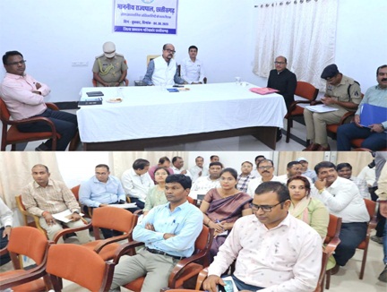 अब मड़वाडीह के साथ बिजली गांव भी शामिल हुआ राज्यपाल के गोद ग्राम में अब मड़वाडीह के साथ बिजली गांव भी शामिल हुआ राज्यपाल के गोद ग्राम में