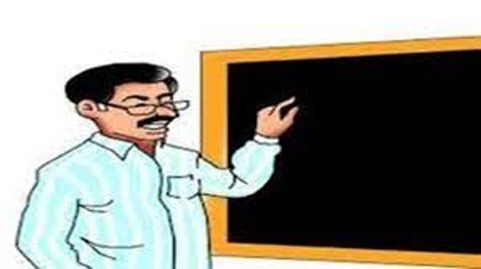 युक्तियुक्तकरण का असर: कोंडागांव जिले में अब एक भी स्कूल शिक्षकविहीन नहीं युक्तियुक्तकरण का असर: कोंडागांव जिले में अब एक भी स्कूल शिक्षकविहीन नहीं