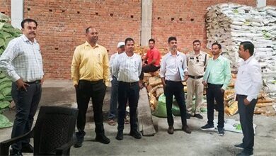किसानों को गुणवत्तायुक्त खाद उपलब्ध कराने प्रशासन सख्त अम्बिकापुर में दो दुकानों के संचालकों को नोटिस