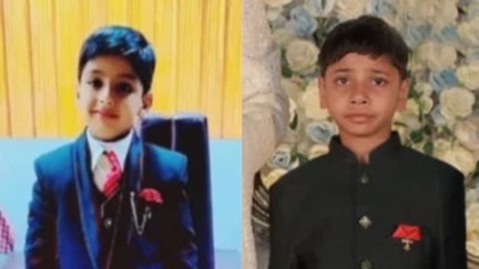 दो बच्चों की तालाब में डूबने से मौत दो बच्चों की तालाब में डूबने से मौत