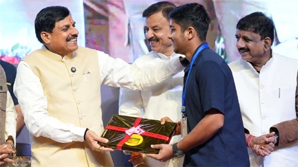 सीएम डॉ. मोहन यादव की घोषणा- अगले सत्र से मेधावियों को लैपटाप खरीदकर देगी सरकार सीएम डॉ. मोहन यादव की घोषणा- अगले सत्र से मेधावियों को लैपटाप खरीदकर देगी सरकार
