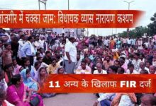 विधायकों की करतूतों पर कानून का शिकंजा — एक पर FIR, दूसरे की गिरफ्तारी और जमानत