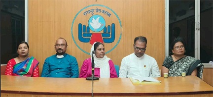 सीएसपी सिविल लाइन्स को गुमराह कर संगठित होकर सुनियोजित ढंग से एफ.आई. आर. कराने वालों पर अपराधिक प्रकरण दर्ज हो – डायोसिस ऑफ छत्तीसगढ़ सीएसपी सिविल लाइन्स को गुमराह कर संगठित होकर सुनियोजित ढंग से एफ.आई. आर. कराने वालों पर अपराधिक प्रकरण दर्ज हो – डायोसिस ऑफ छत्तीसगढ़