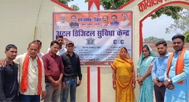 अटल डिजिटल सुविधा केन्द्रों से सशक्तिकरण की राह पर मुंगेली