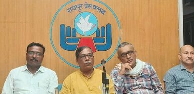 9 जुलाई 2025 की राष्ट्र व्यापी हड़ताल को सफल बनाने