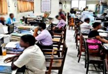 ऐप बंद होने के बाद उपस्थिति में गड़बड़ी देखने को मिली