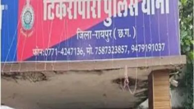 रायपुर में हॉस्टल वार्डन की नौकरी लगवाने 20 लाख ठगे